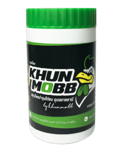 สมุนไพรบำรุงไก่ชนคุณม็อบ