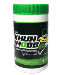 Alternative view of ชุดยาเลี้ยงไก่ชนครบชุด ยาไก่ชนชุดเลี้ยง