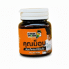 แก้ร้อนใน ยาแก้ร้อนในไก่ชน แก้ร้อนในไก่ 1 km